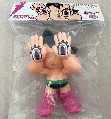 GRAPE BRAIN ELECTRIC TOYS Astro Boy 3rd Color Soft Vinyl Figure Sofubi