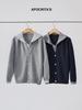 APO Menswear | Men's Color Block Hooded Knit Cardigan - Autumn/Winter Loose Fit