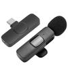 Wireless Lavalier Microphone Bluetooth Mini Lavalier Lapel Mic for Recording Live Stream Vlog