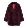 Women's Notched Lapel Long Sleeve Faux Fur Coat Loose Fit Streetwear Fuzzy Jacket