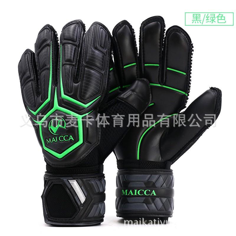 Goalkeeper Gloves Latex Non-slip Football Training Match Goalie MAICCA