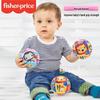 FISHER-PRICE 10cm Cartoon Lion Toy Ball