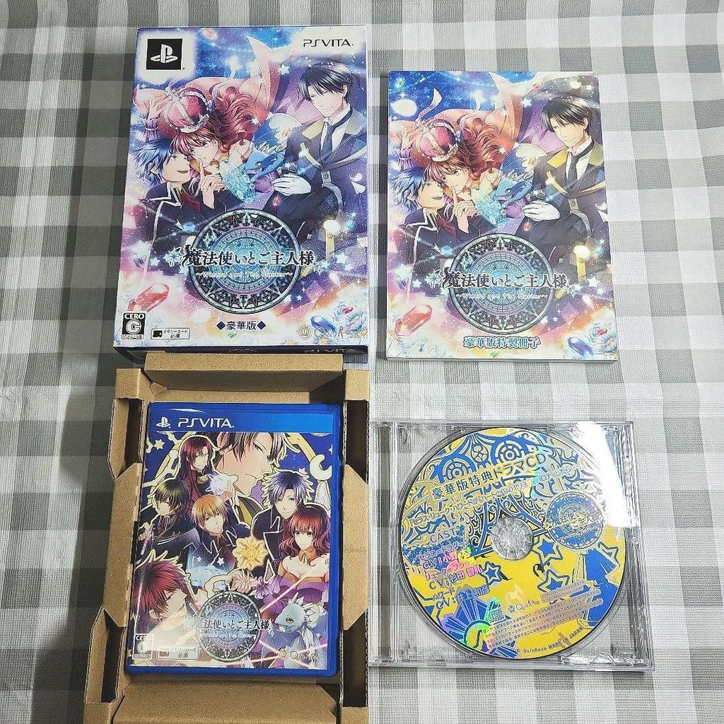 Used Mahoutsukai To Goshujin-sama: PS Vita Deluxe Edition