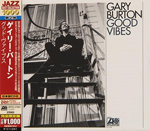 

Хороші настрої