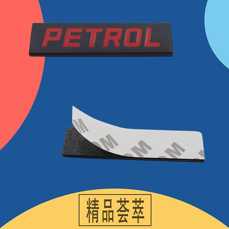 3D Auto Styling Benzin für Universalfahrzeug Kraftstoffmarkierung Auto Kotflügel Seite Kofferraum Namensschild Aufkleber Emblem Abzeichen Aufkleber