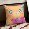 Anime cartoon MMofurun Cushion Cover Reversible Soft Durable Pillow Cover Home  Car MultiScene Use for Daily Comfort