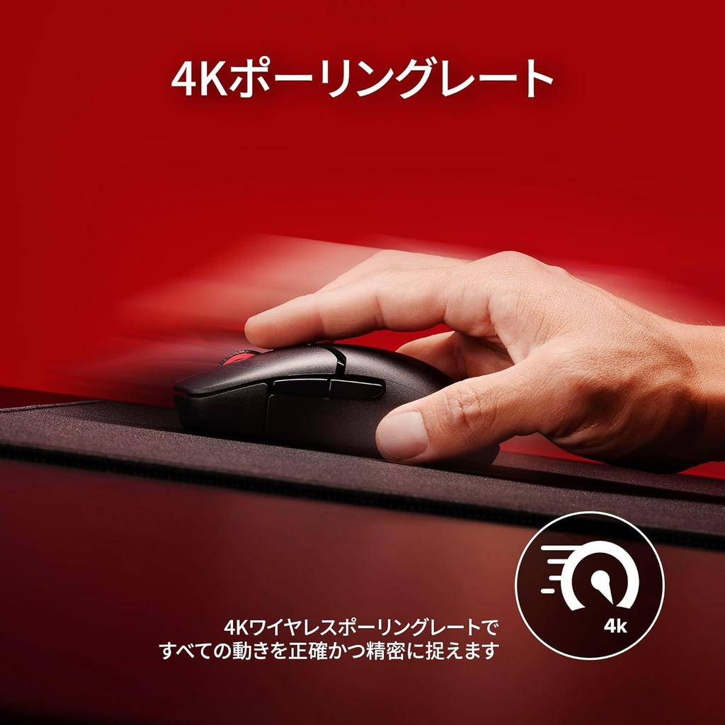 Wireless Gaming Interchangeable 4K Polling 26K Dual Wireless Compatible with Xbox Series A2PB2AA Mouse, Customizable, Modules, Rate, Sensor,