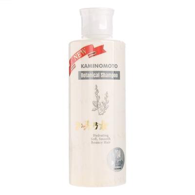 KAMINOMOTO - Botanical Shampoo