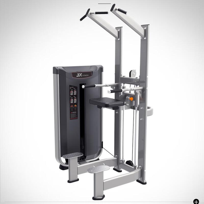 

JUNXIA JX-3020 Power Tower Assisted Dip Pull-up Station