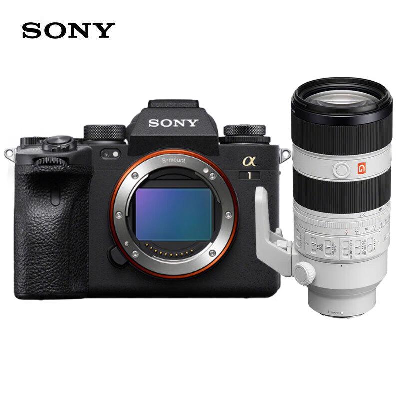 Sony Alpha 1 Full-frame Mirrorless Camera (CN version)