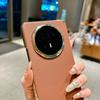 Für Honor Magic V6 Handyhülle Scharnier PC-Schale Verchromter Rahmen Stoßfest Veganes Leder Schutz-Rückseite
