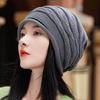 Women S Four Seasons Versatile Slouchy Beanie Hat Loose Fit No Head Size Limit