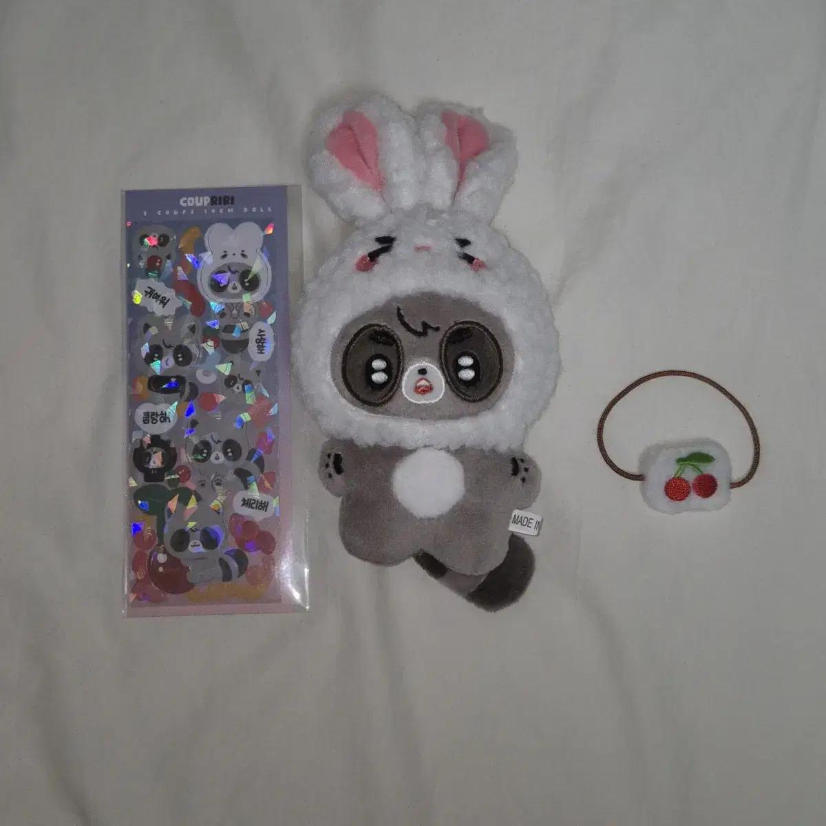 

Seventeen S.coups Coop Rilly Doll