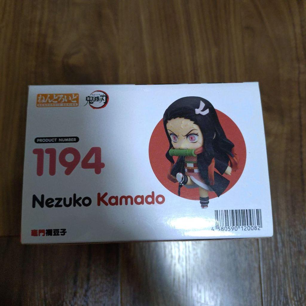 [USED] Demon Slayer: Kimetsu no Yaiba Kamado Nezuko Nendoroid
