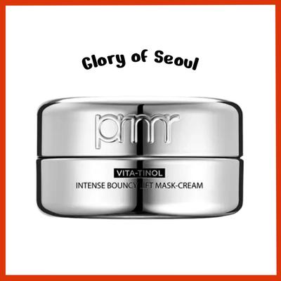 Vita-Tinol Intense Bouncy Cream 30ml
