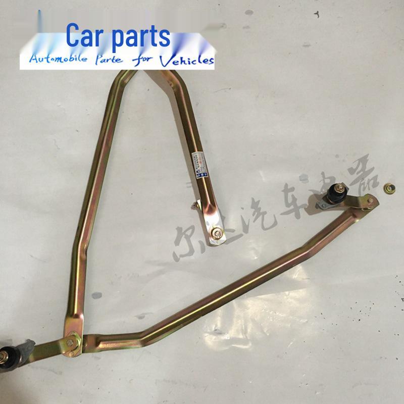 Sany Mixer Truck Howo Wiper Linkage Rod Transmission Bracket Mechanism