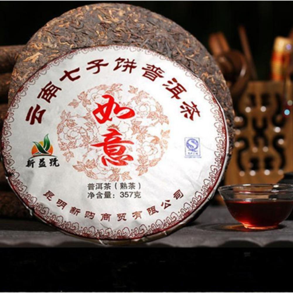 Yunnan Pu-erh Tea 357g Ripe Shu Puerh Cake Wishful Seven Top Class