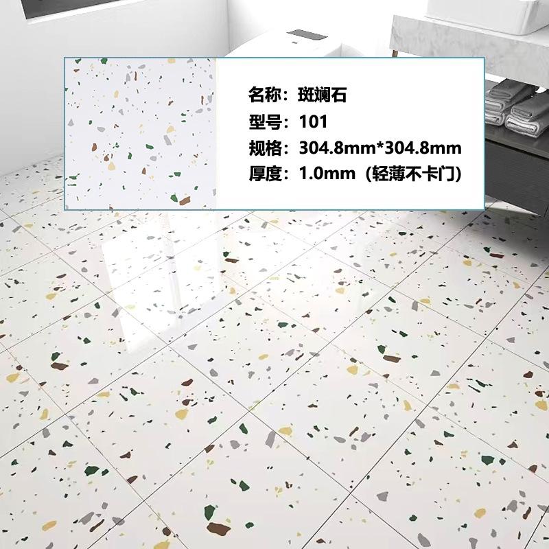 30.48x30.48cm PVC Waterproof Self-Adhesive Floor Tile, SPC Vinyl Peel and Stick for Bathroom Balcony Kitchen, Easy DIY Home