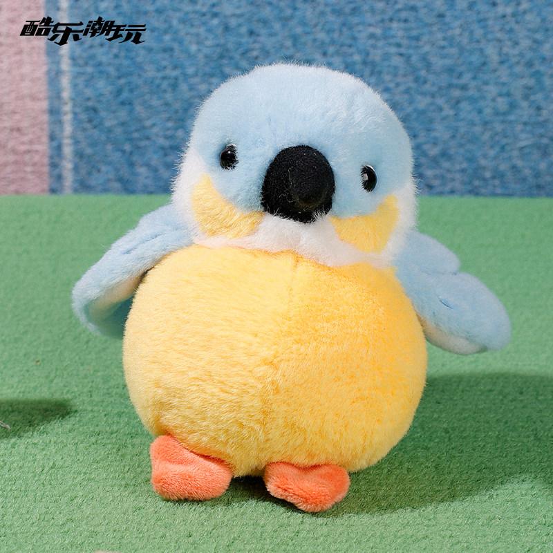 Realistic Blue Tit Fat Bird Plush Toy Soft Fluffy Kingfisher Sparrow Tit Simulation Stuffed Animal Cute Bird Plushie Gift
