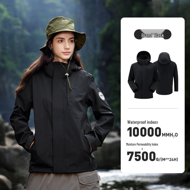 Jeep Hard Shell Waterproof Jacket