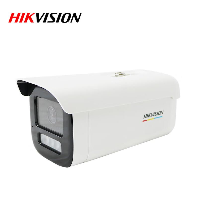 

Hikvision 4MP Outdoor PoE Bullet Surveillance Camera CN plug (adapter included)