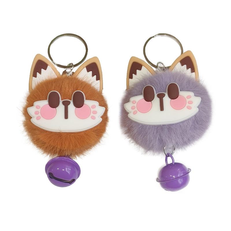 1 PC Cute Lucky Cat Plush Keychain Imitation Mink Fur Ball Keychain with Bell Pendant