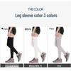 Molun Ice Silk Sun Protection Sports Leg Sleeves