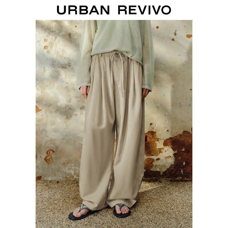 UR Women's Casual Drawstring Wide-Leg Pants UWH650060