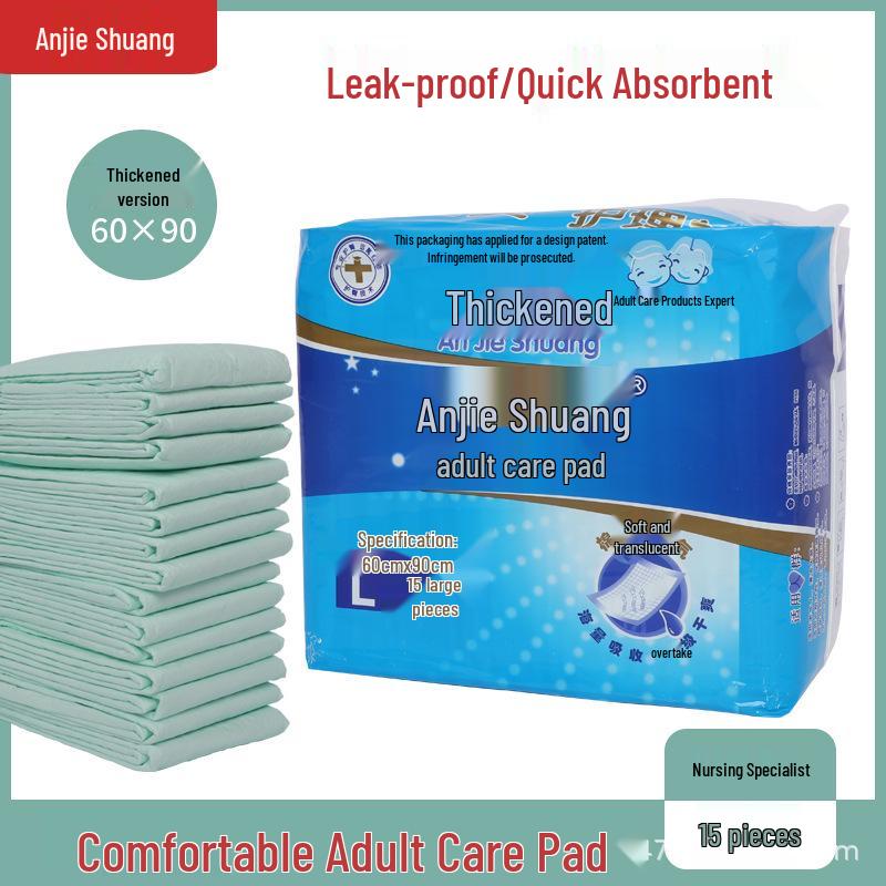 AnjieShuang Adult Care Pad 60x90: Disposable Elderly Urine Mattress Protector Large