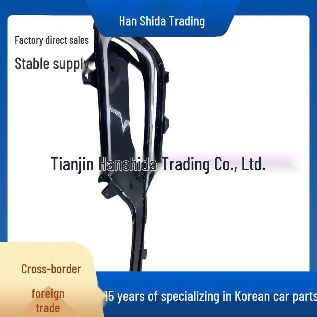 Hyundai Kia Auto Part 86562-2WAB0