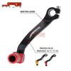 RMZ450 2008-2020 Off-Road Motorcycle Aluminum Alloy CNC Gear Lever