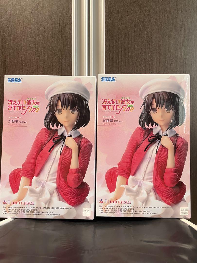 

[USED] How to Raise a Boring Girlfriend Figure