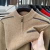Värmande stickad tröja för medelålders män, halvhög krage, dragkedja - Höst/Vinterkollektion 2025