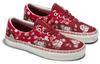 Era Vans 'Year Of The Rabbit' VN0005UERED