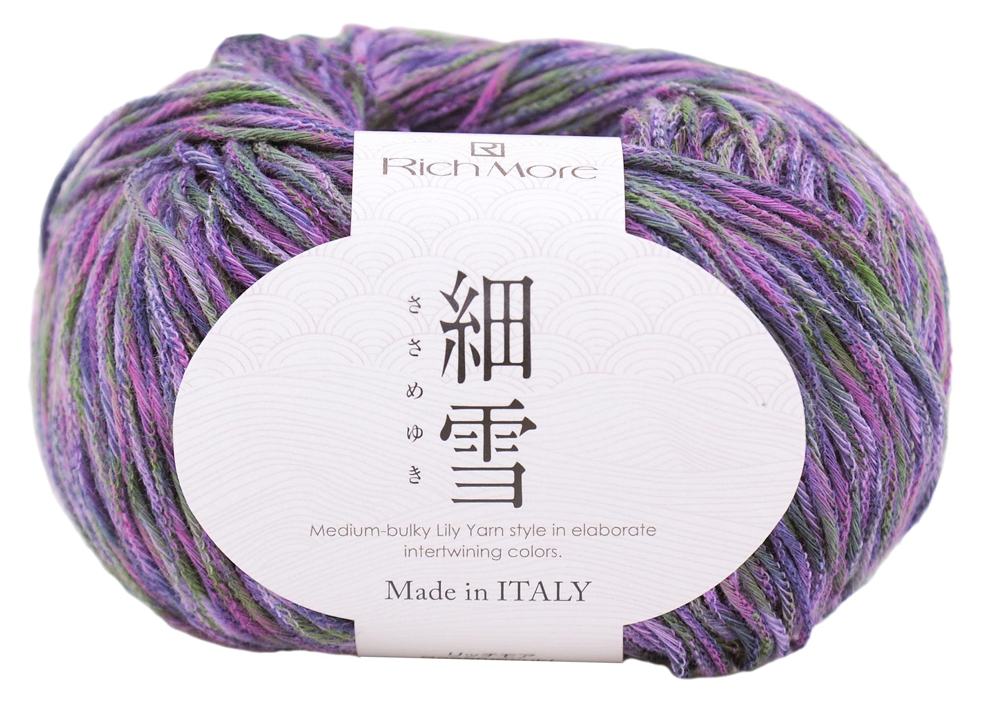 

Hamanaka Richmore Yarn Sasameyuki 8 Purple 40g 132m 5 balls set 3818 sets COL. approx.