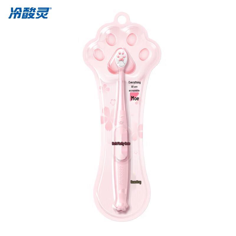 

Leng Suan Ling Cute Disposable Toothbrush