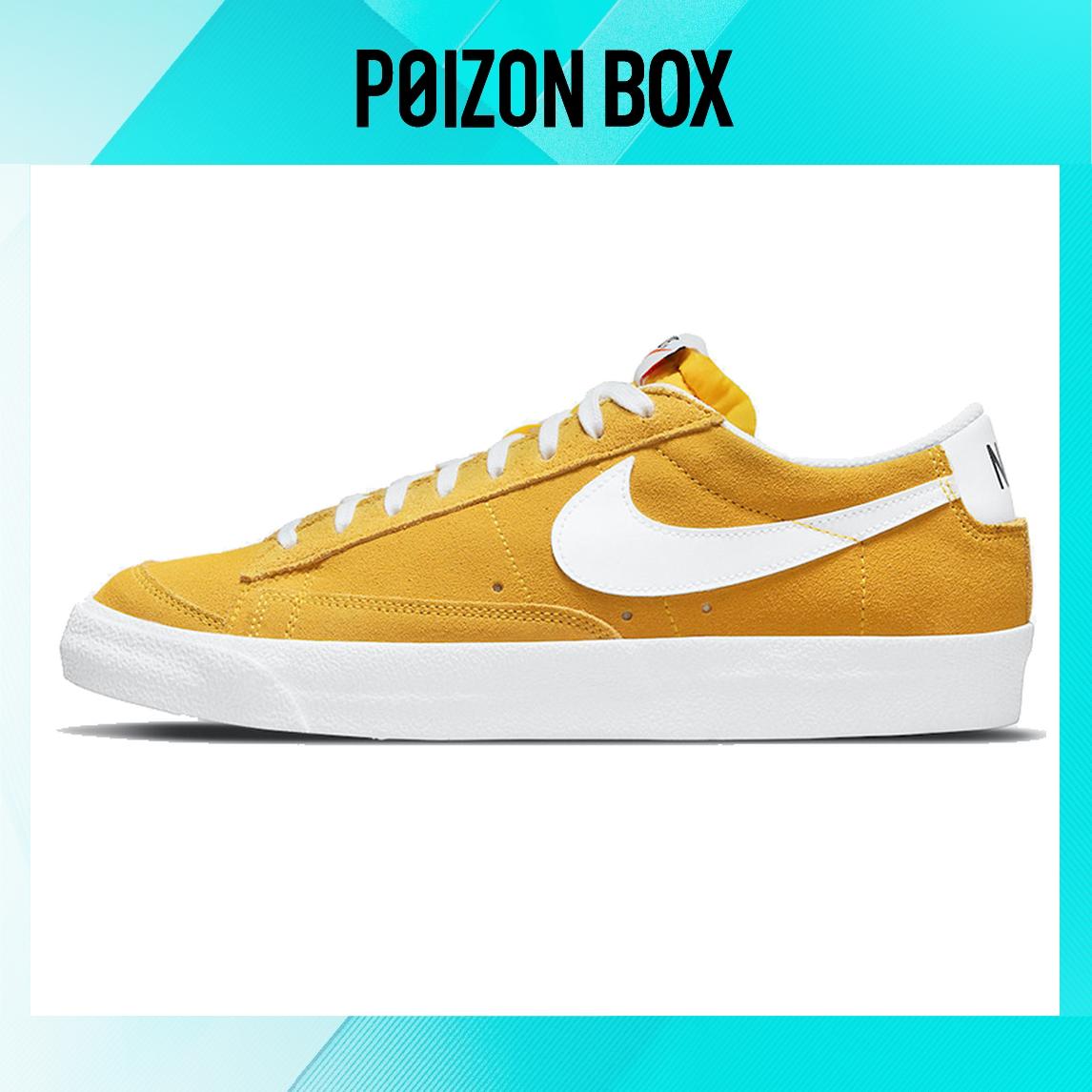 

кроссовки Nike Blazer Low 77 Speed Yellow DA7254-700