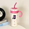 Shangqi Jumbo Insulated Tumbler with Straw