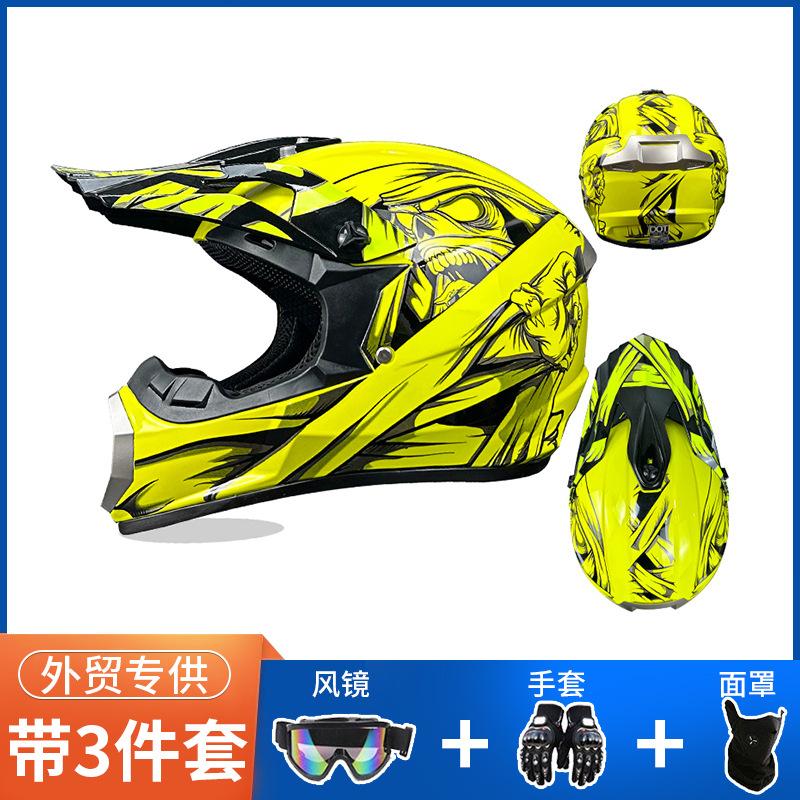 Three-Piece Suit FOX Helmet ATV Helmet Cycling Helmet Off-road Helmet Mountain Bike Full Helmet Kart Helmet