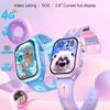Kids 4G Smart Phone Watch 2.0'' GPS WIFI Video Call Camera Children Smartwatch Monitor Tracker Location 2+16G APP Download