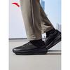ANTA Shenxing 12 Men's Comfort Running Shoes