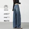 2025 Women's High-Waisted Straight-Leg Jeans: Slimming Loose Fit for Spring & Autumn