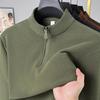 ROMON Men's Mock Neck Polar Fleece Sweatshirt
