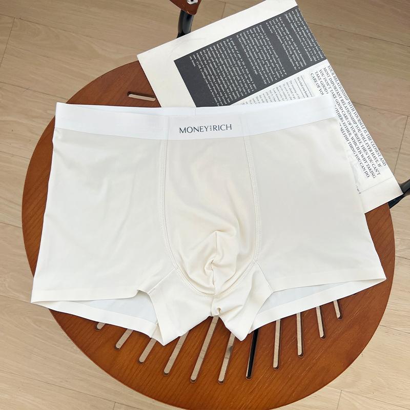Men's Spring and Autumn Pure Color 7A Antibacterial Crotch Ice Silk Cool Breathable Flat Angle Underwear