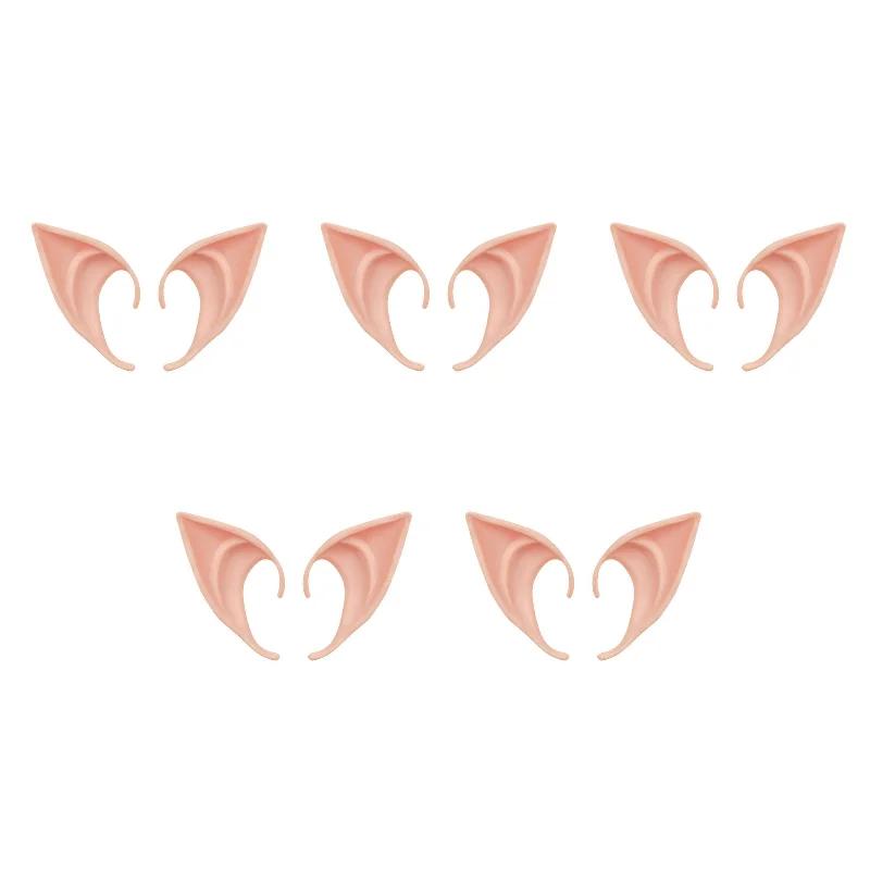 5-1 Pairs Angel Elf Latex Ears Fairy Cosplay Costume Accessories Halloween Decor Kid Toy Costume Halloween Adult Kids Party Toys