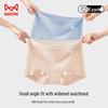 MaoRen Women's Antibacterial Cotton Seamless Boxer Briefs