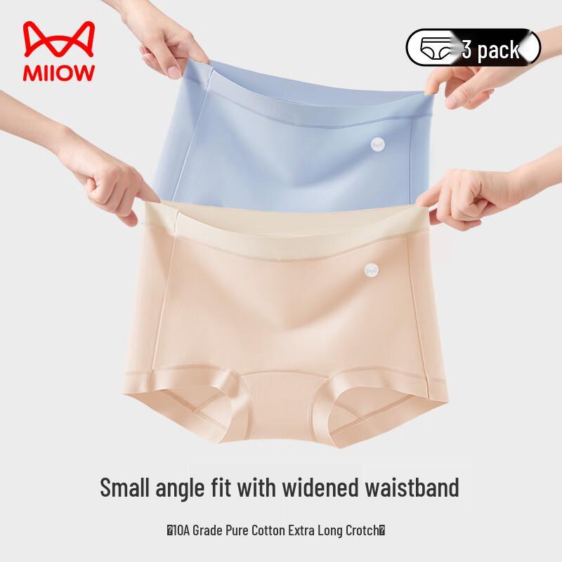 MaoRen Women's Antibacterial Cotton Seamless Boxer Briefs