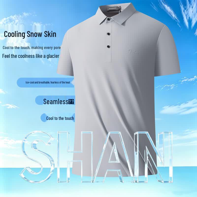 SHANSHAN Men's Seamless Ice-Feel Polo Shirt