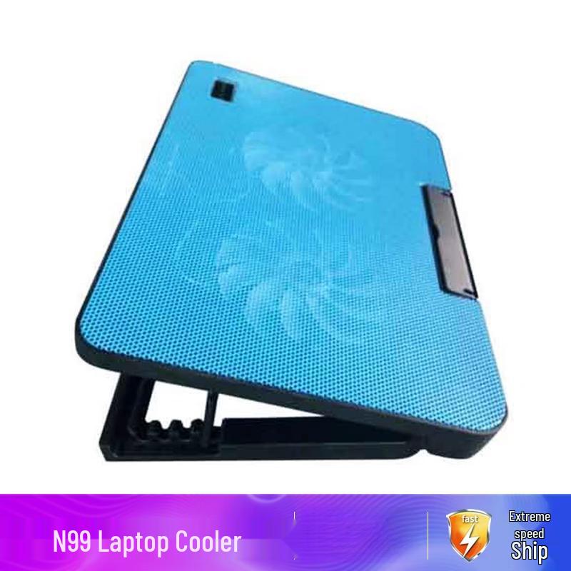 

Laptop & Router Cooler