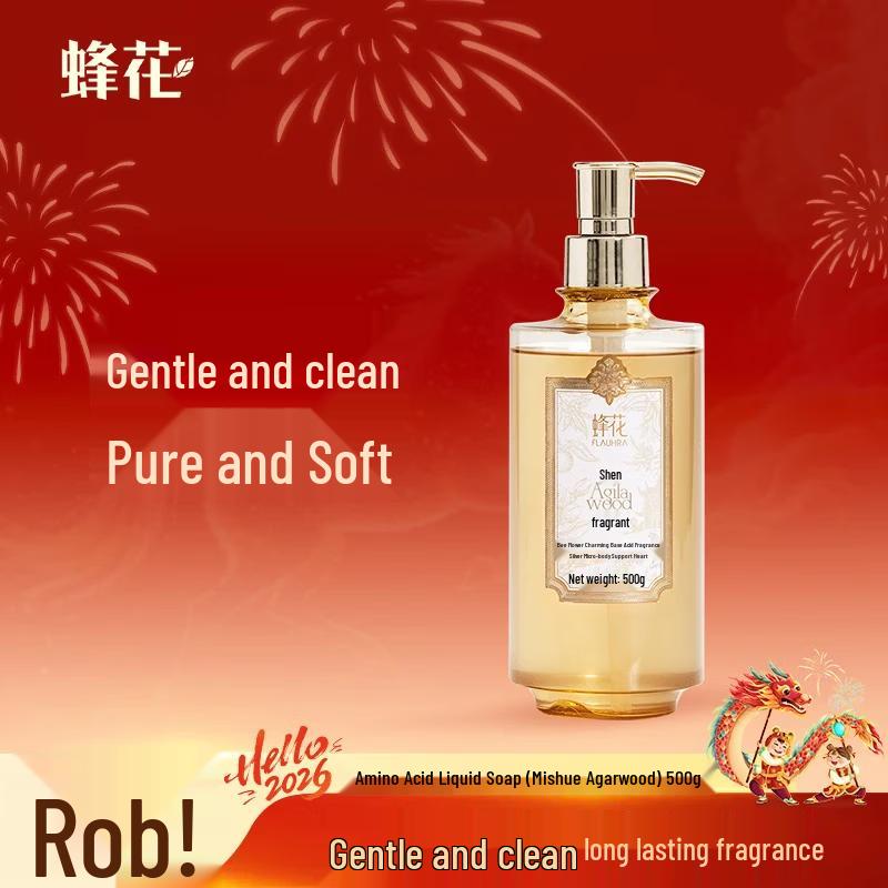 Bee Flower Miexue Agarwood Liquid Soap